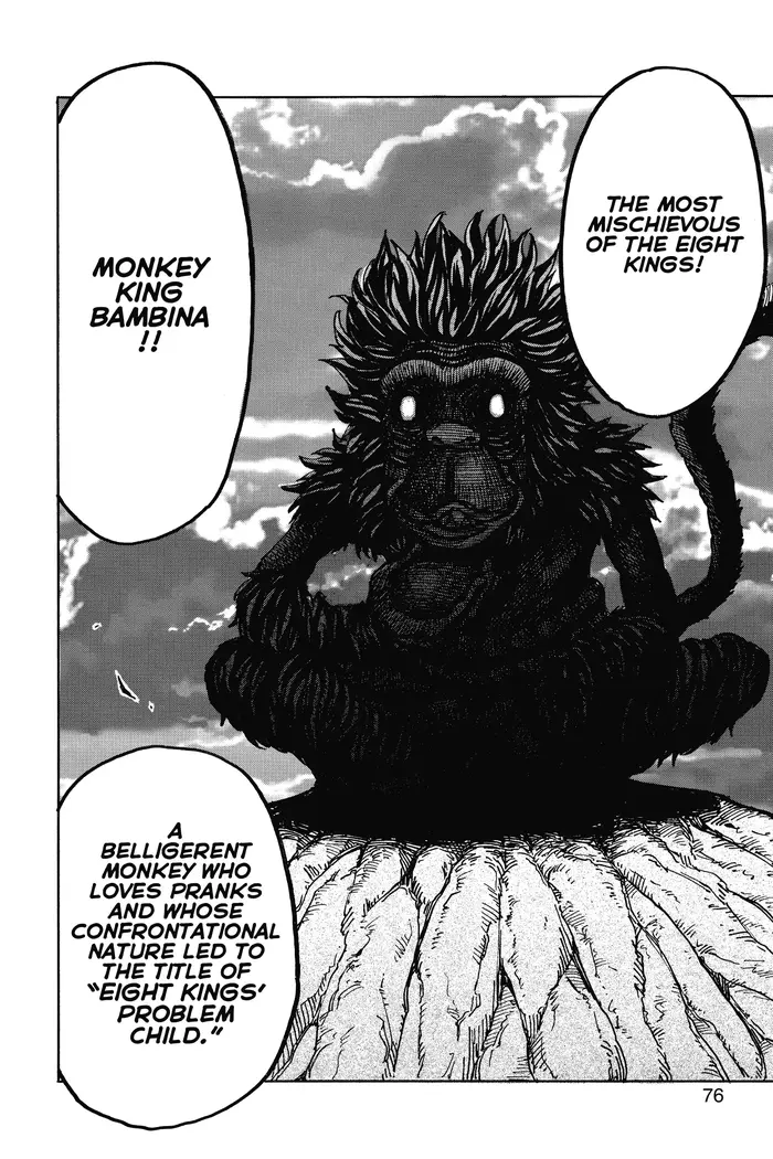 Toriko Chapter 295 image 10_optimized